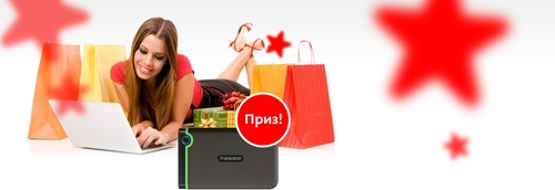 Конкурс магазина «М.Видео» (www.mvideo.ru) «Самый ОТЗЫВчивый покупатель»