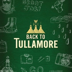 Конкурс Tullamore Dew: «Back2Tullamore»