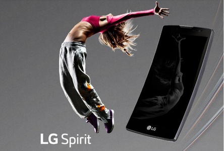 Конкурс  «LG» «Смартфон с изогнутым дизайном LG Spirit»
