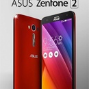 Фотоконкурс  «Ю ТВ» «С новым Asus Zenfone 2 всё просто»