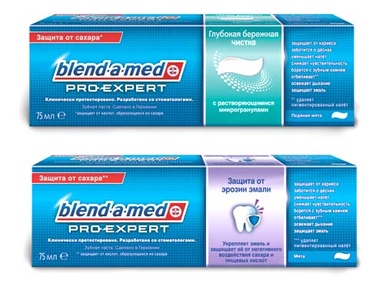 Зубная викторина от Blend-a-med PRO-EXPERT 