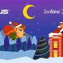 Конкурс  «Asus» (Асус) «Zenman спасает Новый год»