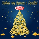 Конкурс  «Barilla» (Барилла) «Новый год вкусней с Barilla!»
