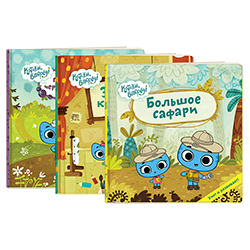 Катя И Котя Новый Год Катя И Котя Новый Год