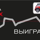 Акция  «Московская биржа» «Заработай на МИНИ!»