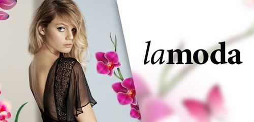 Конкурс к 8 марта  Романтичный конкурс от Lamoda