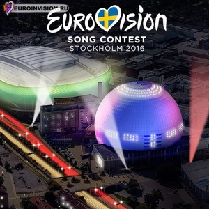 Конкурс от Орифлэйм с призом - поездкой на финал Евровидения в Стокгольм!