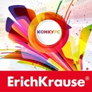 Конкурс  «Erich Krause» (Эрих Краузе) «Творческий конкурс»