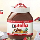 Акция  «Nutella» (Нутелла) «Завтрак вкуснее с Nutella»