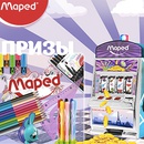 Конкурс  «Maped» «MAPED Джекпот!»