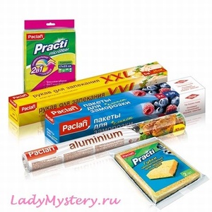LadyMystery.ru и бренд Paclan  проводят фотоконкурс "Искусная хозяйка"