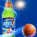 Efes Pilsener "Розыгрыш билетов на финал Евролиги-2017»