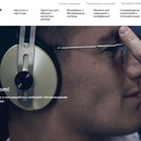 Конкурс Sennheiser -  «Enjoy freedom!»