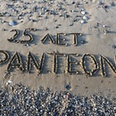 Фотоконкурс «25 лет PANTEON»: выиграйте поездку в Грецию!