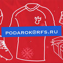 Футболисты сборной России исполнят новогодние мечты детей