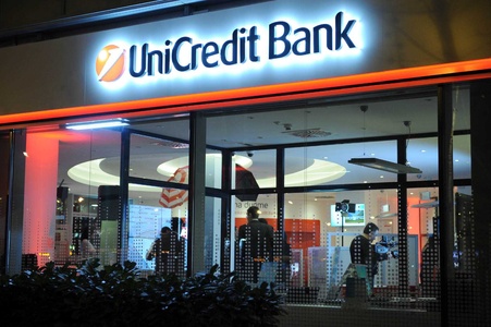 Акция UniCredit Bank: «Незабываемые выходные в Тоскане»