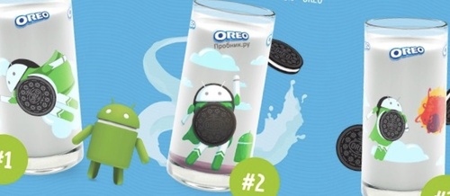 OREO - Фирменный Android стакан за покупку