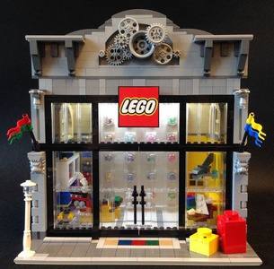 Конкурс Lego: «Мини-конкурс. Построй магазин.»
