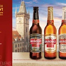 Акция пива «Krusovice» (Крушовице) «С Крушовице в Прагу»