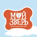 Розыгрыш «Новогодняя пора!»