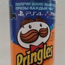 Акция чипсов «Pringles» (Принглс) «Получи шанс выиграть призы каждый час»