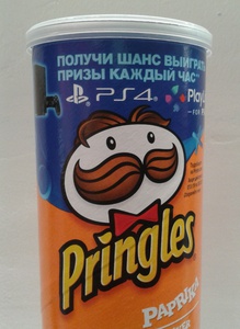 Акция чипсов «Pringles» (Принглс) «Получи шанс выиграть призы каждый час»