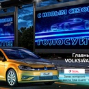 Конкурс  «Автомобиль Года» (www.automobilgoda.ru) «Автомобиль года в России – 2019»