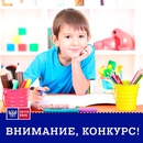 Конкурс Почта Банк: «Рисунок для открытки на День Победы»