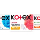 Акция Kotex: «Призы от Kotex»
