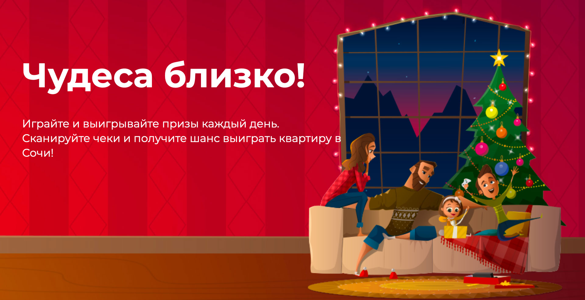 Смешные Призы На Новый Год Смешные Призы На Новый Год