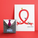 Акция  «Vizit» (Визит) «День борьбы со СПИДом - каждый день»