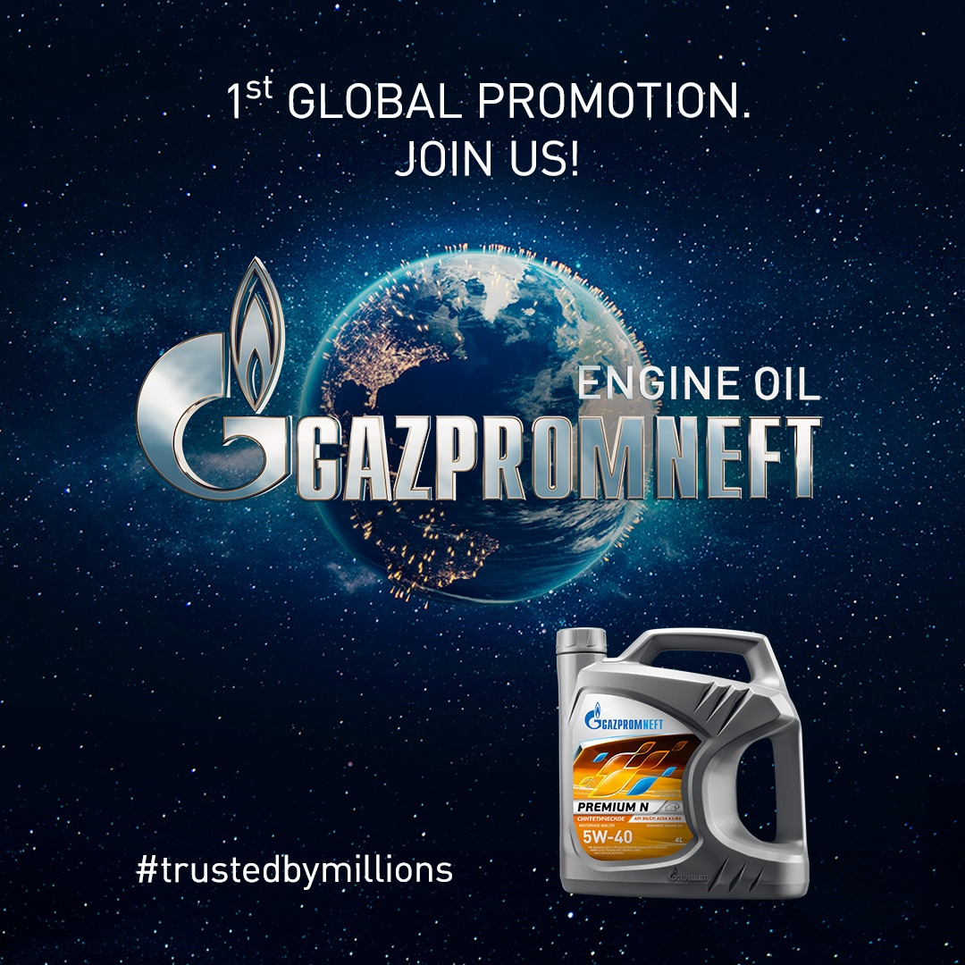 trusted by millions
