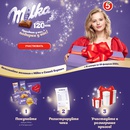 Акция шоколада «Milka» (Милка) «Исполните желание с Milka и Сашей Бортич»