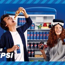 Акция  «Pepsi» (Пепси) «Дома вкуснее»
