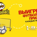 Акция чипсов «Pringles» (Принглс) «Футбол с Pringles»