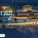 Конкурс Организация Туризма Кореи: «Фестиваль Туризма Кореи 2021»