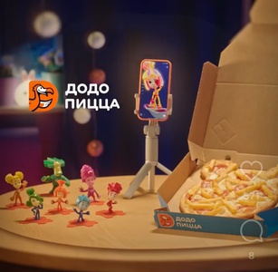 Акция Додо Пицца: «Видео-обзор на Фикси-пиццу»