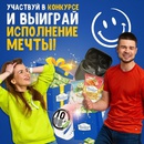 Конкурс  «Московский картофель» «#Мы_Настоящие»