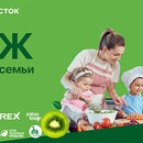 Акция  «Перекресток» (www.perekrestok.ru) «ЗОЖ для всей семьи»