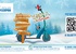 Акция  «Газпром» «Зима с подарками»