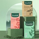 Акция чая «Greenfield» (Гринфилд) «Раскройте природу вкусов Greenfield Natural Tisane»