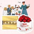 Акция  «Ferrero Rocher» (Ферреро Роше) «Подарки тем, кто дарит знания»