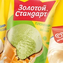 Акция  «Золотой Стандарт» «Праздник мороженого с Золотым стандартом в Магнит»