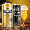 Акция пива «Балтика» (www.baltika.ru) Балтика и Пятерочка