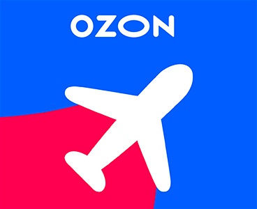 Акция  «Ozon» (Озон) «Дарим путешествие за покупку одежды»