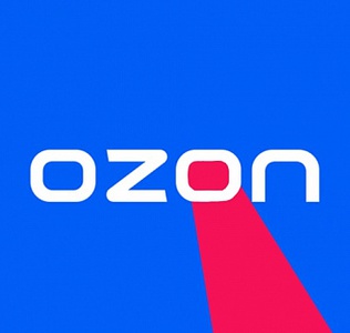Акция Ozon: «Новогодний розыгрыш 50 000 баллов Ozon»
