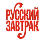 Конкурс ЭкоНива: «Русский завтрак с брендом «ЭкоНива»