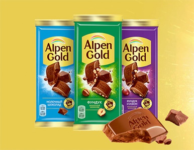Акция шоколада «Alpen Gold» (Альпен Гольд) «Откройте разнообразие вкусов»