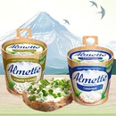 Акция  «Almette» (Альметте) «Выиграйте путешествие на Камчатку для двоих и поднимитесь на вершину удовольствия»