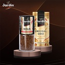 Акция кофе «Jardin» (Жардин) «Лето призов от Jardin»